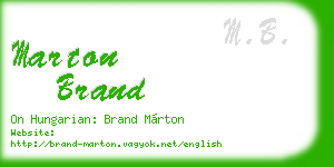 marton brand business card
